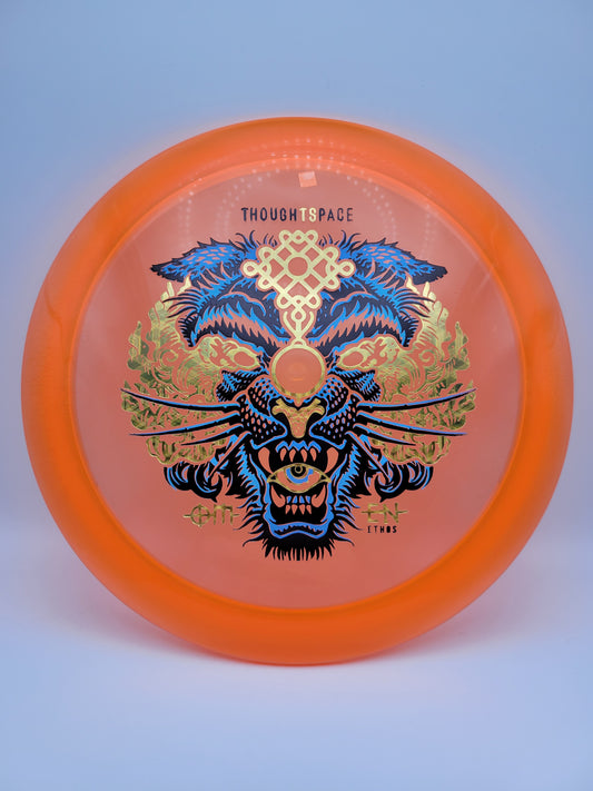 Thought Space Athletics Ethos Omen